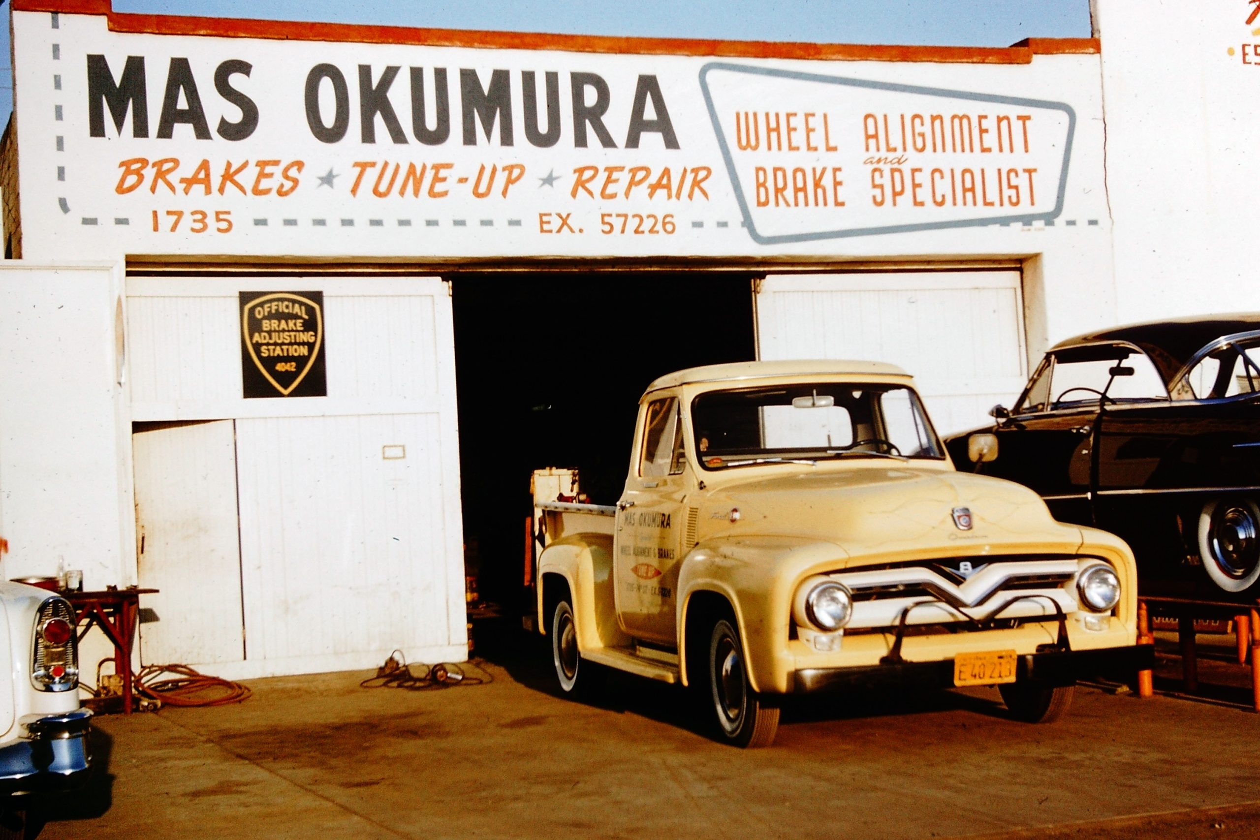 The Shop on 14th Street in Santa Monica