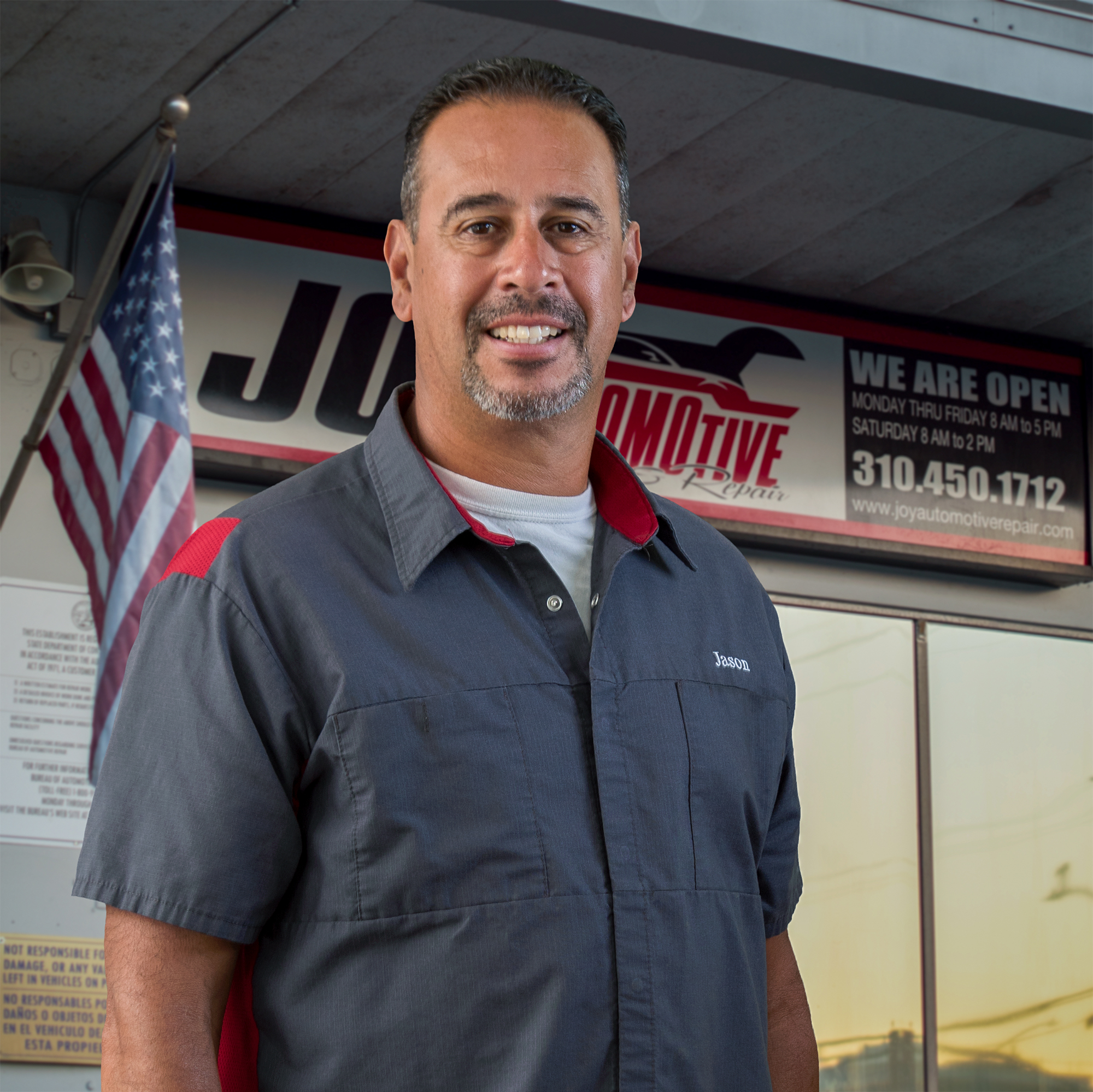 Service Technician / State Inspection Certified